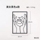 Painel Decorativo Feminino Vazado em Metal – Arte de Parede Moderna para Casa