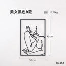 Painel Decorativo Feminino Vazado em Metal – Arte de Parede Moderna para Casa